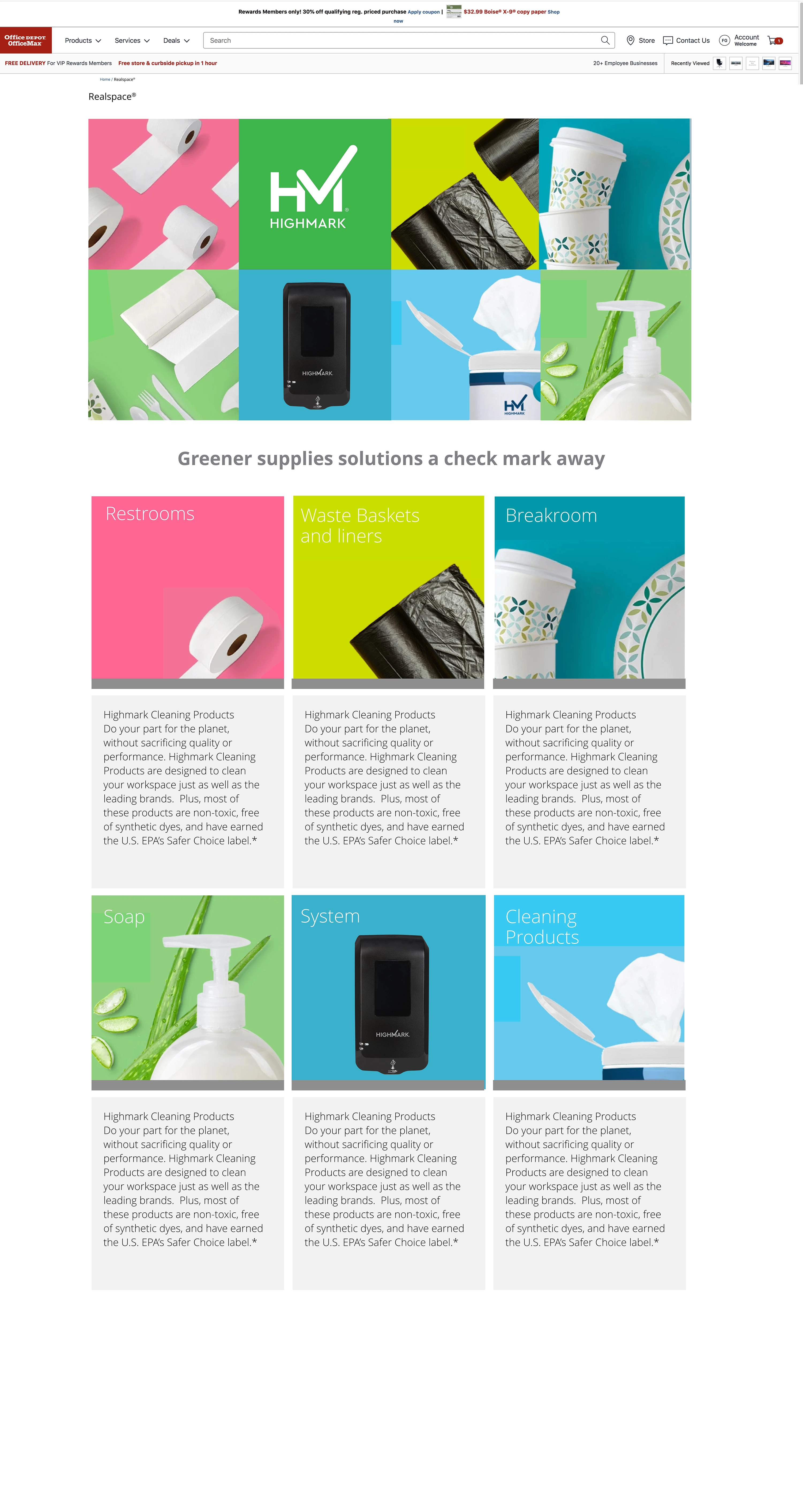 Office Depot | High Mark Web UX/UI